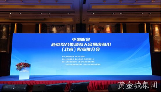 企业微信截图_16850657148524.png