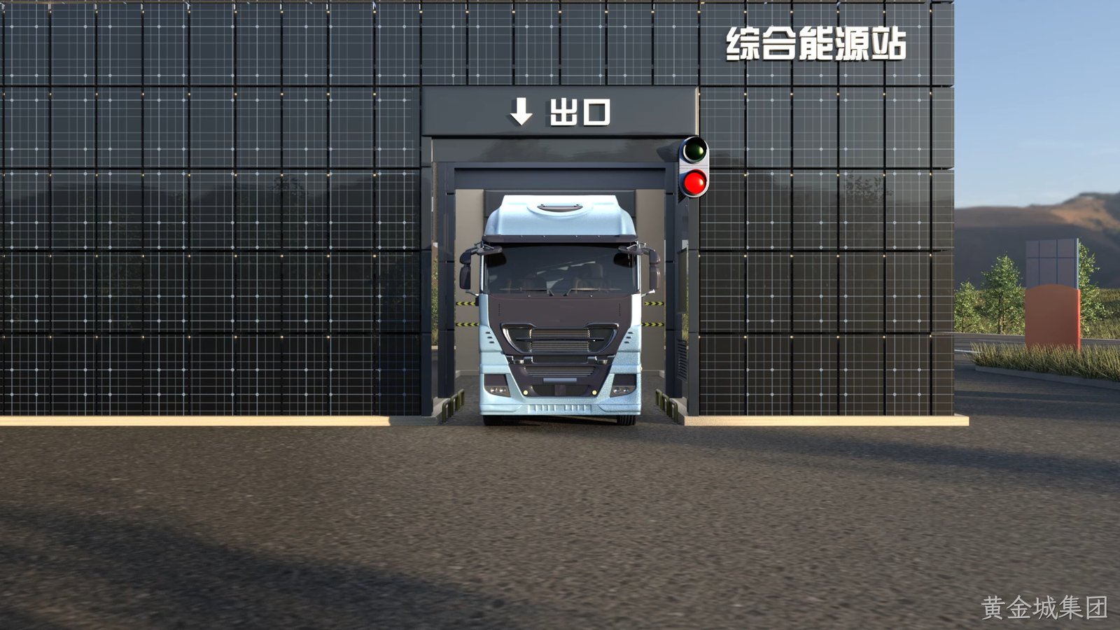 黄金城集团宣传片2k（2022版）无字幕版2[00_00_52][20230323-170613].png