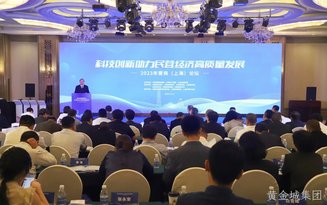 微信图片_20231105215037(1).jpg