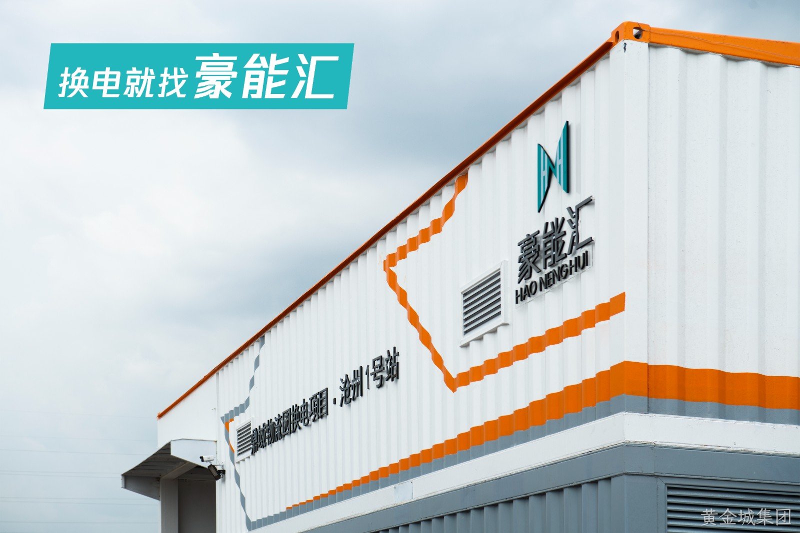 99-08sy修.jpg